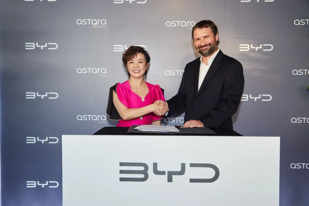 BYD reached strategic cooperation with Chilean dealer group ASTARA, and unveiled Han & Tang models