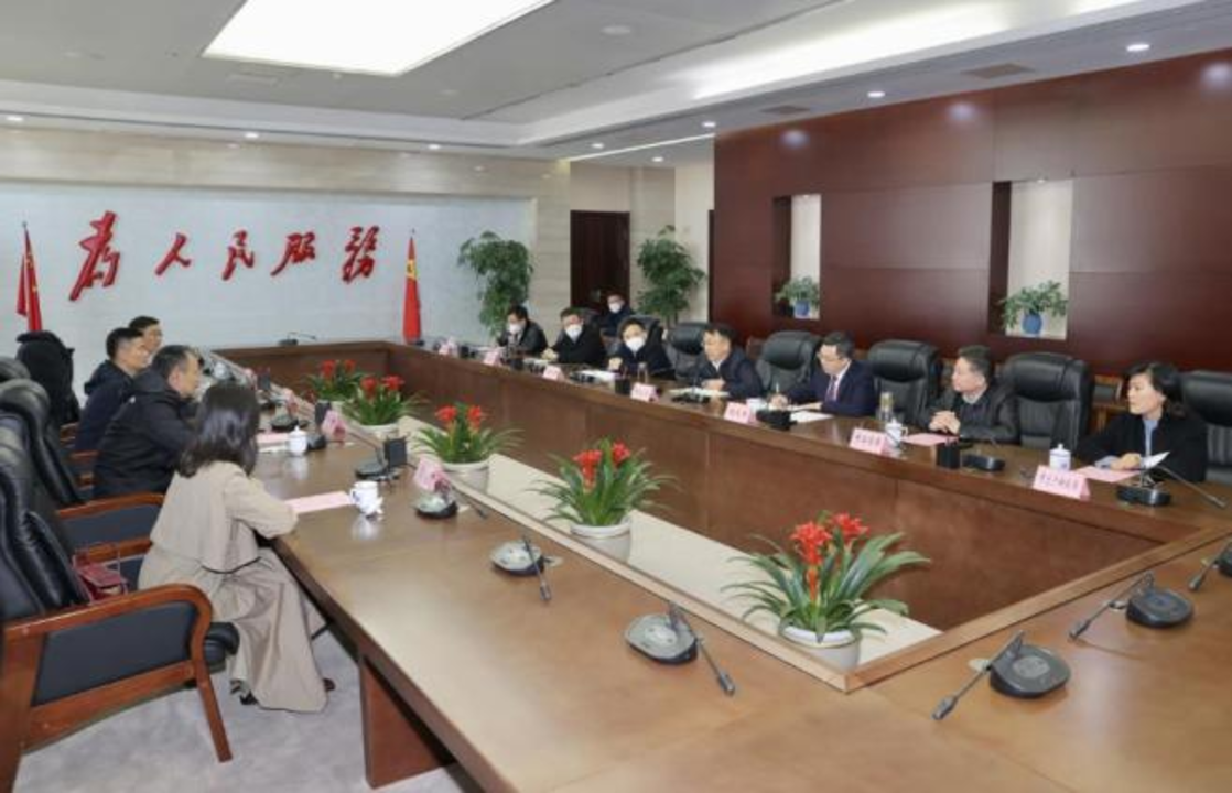 Broad cooperation consensus reached at meeting between EHang and Jiujiang city government, Jiangxi province