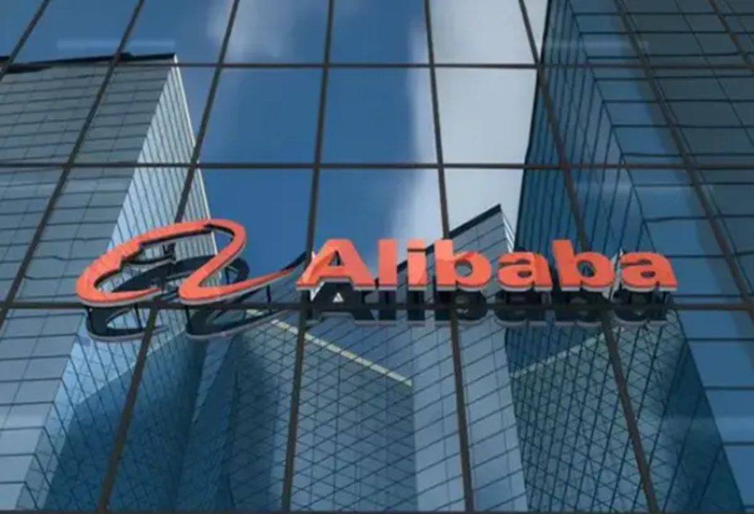 Alibaba: Ali International Station said that foreign trade will rebound in a “U-shape” in 2023