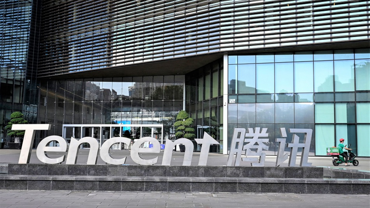 Tencent Holdings repurchased 1,090,000 shares on December 22 at a cost of HK$351 million