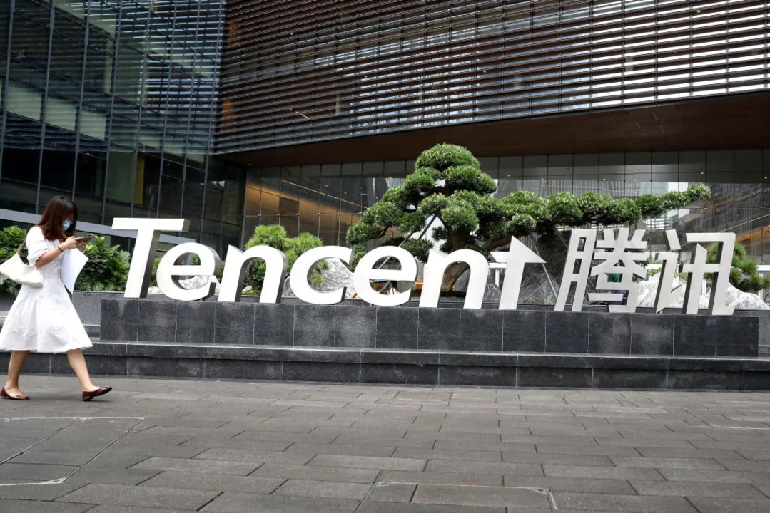 Tencent: Business adjustments — closing more than 40 projects a year!