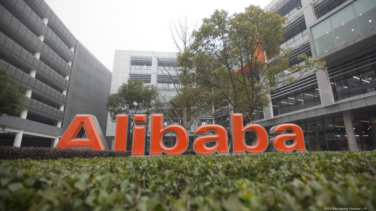 Alibaba Announces Organizational Adjustment, Welcomes the First Post-80s CTO