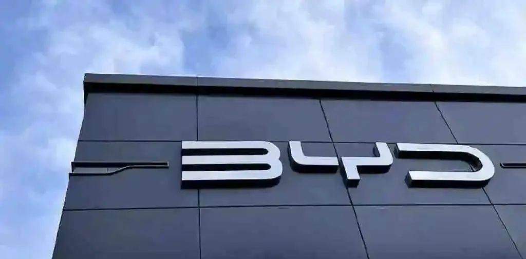 BYD and UzAuto set up a joint venture to accelerate the promotion of new energy vehicles