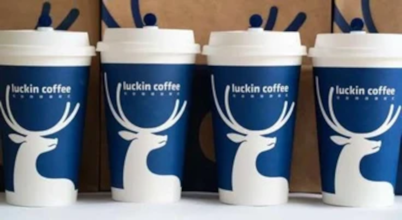 Luckin Coffee enters Singapore? Response: Pre-exploitation testing is in progress