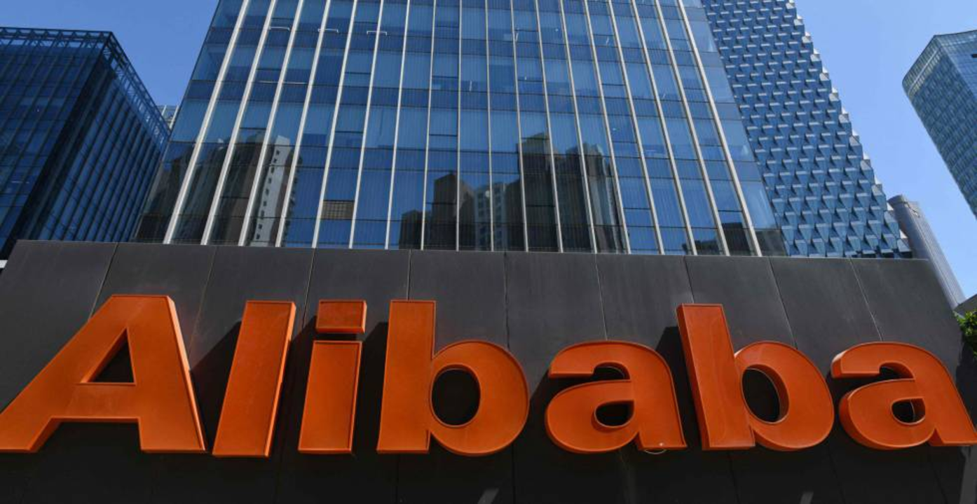 Alibaba’s B2B e-commerce platform 1688 launched the “Warm Spring Recovery” plan to support source manufacturers and start-ups to grab orders