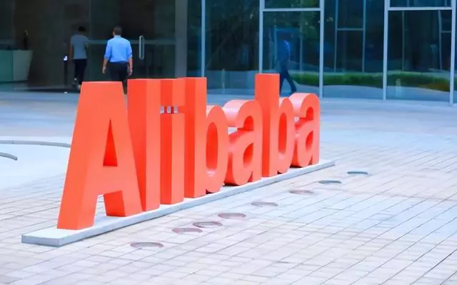 A number of institutions disclosed 13F: adding positions in Alibaba, optimistic about the development of Chinese concept stocks