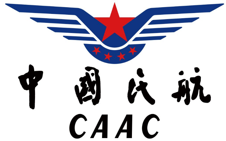CAAC issued notice for soliciting comments on “Civil UAV Air Traffic Service Requirements” and “Technical Requirements for UAV Flight Data Storage Based on Blockchain”