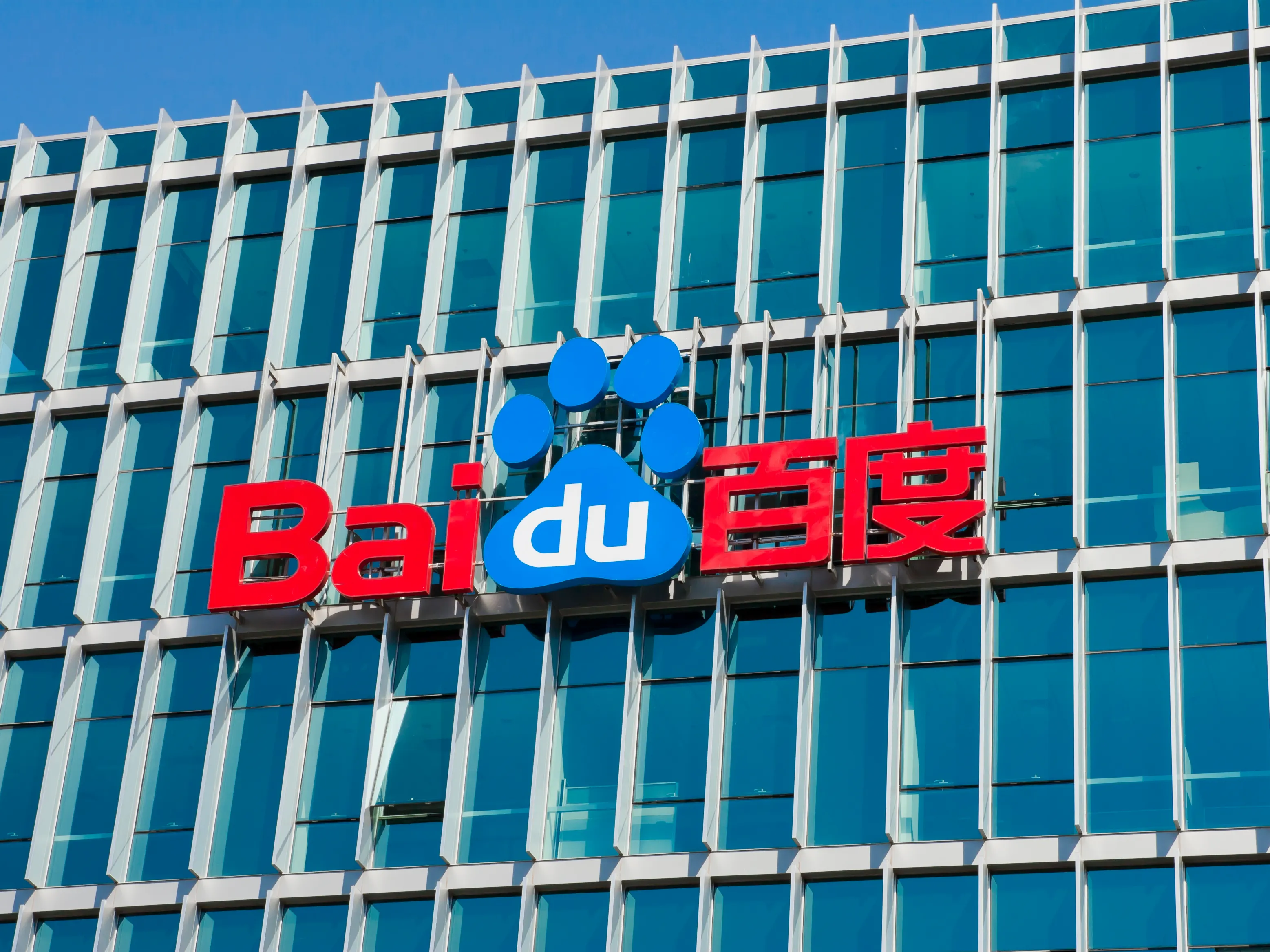 Baidu Maps has been upgraded to new artificial intelligence maps based on Wenxin traffic model and generative AI